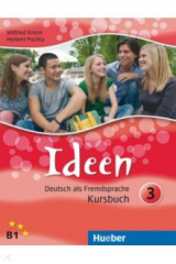 книга Ideen 3. Kursbuch. Deutsch als Fremdsprache