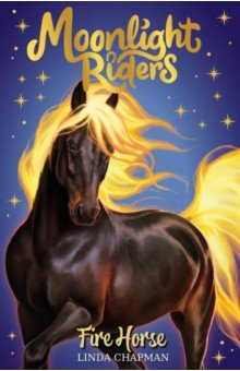 Книга Fire Horse на ReadRate.com книга Fire Horse