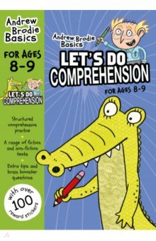 Книга Let’s do Comprehension. 8-9 на ReadRate.com книга Let’s do Comprehension. 8-9