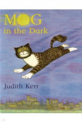 книга Mog in the Dark