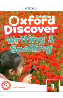Книга Oxford Discover. Second Edition. Level 1. Writing and Spelling на ReadRate.com книга Oxford Discover. Second Edition. Level 1. Writing and Spelling