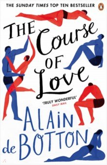 книга The Course of Love