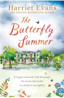 Книга The Butterfly Summer на ReadRate.com книга The Butterfly Summer
