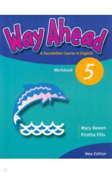 Книга Way Ahead 5. Workbook на ReadRate.com книга Way Ahead 5. Workbook