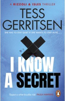 Книга I Know a Secret на ReadRate.com книга I Know a Secret