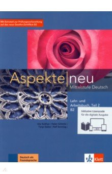 Книга Aspekte neu. Mittelstufe Deutsch. B2. Lehr- und Arbeitsbuch. Teil 2 на ReadRate.com книга Aspekte neu. Mittelstufe Deutsch. B2. Lehr- und Arbeitsbuch. Teil 2