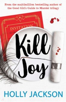 Книга Kill Joy на ReadRate.com книга Kill Joy