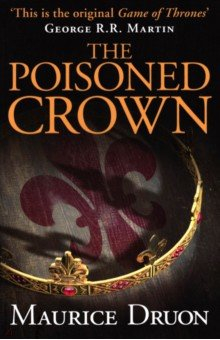 Книга The Poisoned Crown на ReadRate.com книга The Poisoned Crown