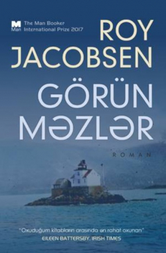 Книга G?r?nməzlər на ReadRate.com книга G?r?nməzlər