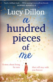 Книга A Hundred Pieces of Me на ReadRate.com книга A Hundred Pieces of Me