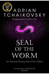 книга Seal of the Worm