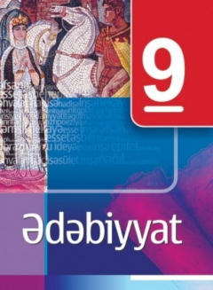 Книга Ədəbiyyat dərsliyi. 9-cu sinif на ReadRate.com книга Ədəbiyyat dərsliyi. 9-cu sinif