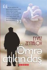 книга ?m?rə atılan daş