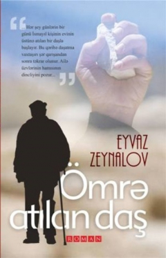 Книга ?m?rə atılan daş на ReadRate.com книга ?m?rə atılan daş