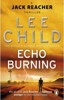 Книга Echo Burning на ReadRate.com книга Echo Burning