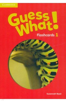 Книга Guess What! Level 1. Flashcards, pack of 95 на ReadRate.com книга Guess What! Level 1. Flashcards, pack of 95