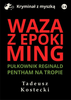 Книга Waza z epoki Ming на ReadRate.com книга Waza z epoki Ming