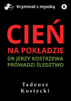 Книга Cień na pokładzie на ReadRate.com книга Cień na pokładzie