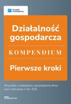 Книга Działalność gospodarcza - Kompendium wyd. 2 на ReadRate.com книга Działalność gospodarcza - Kompendium wyd. 2