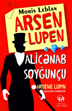 Книга ARSEN LUPEN, ALİCƏNAB SOYĞUN?U на ReadRate.com книга ARSEN LUPEN, ALİCƏNAB SOYĞUN?U
