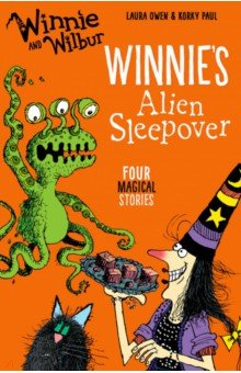 Книга Winnie's Alien Sleepover на ReadRate.com книга Winnie's Alien Sleepover
