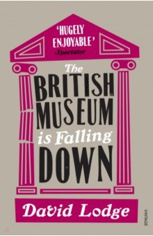 Книга The British Museum Is Falling Down на ReadRate.com книга The British Museum Is Falling Down