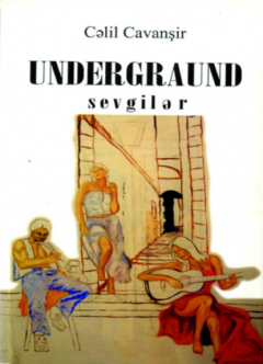 книга Undergraund sevgilər
