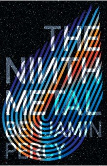 Книга The Ninth Metal на ReadRate.com книга The Ninth Metal