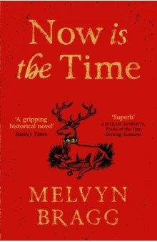 Книга Now is the Time на ReadRate.com книга Now is the Time