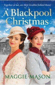 Книга A Blackpool Christmas на ReadRate.com книга A Blackpool Christmas