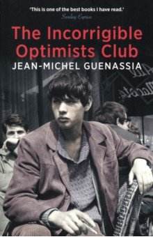 Книга The Incorrigible Optimists Club на ReadRate.com книга The Incorrigible Optimists Club