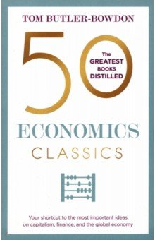 Книга 50 Economics Classics на ReadRate.com книга 50 Economics Classics