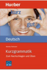 книга Kurzgrammatik Deutsch. Zum Nachschlagen und Üben