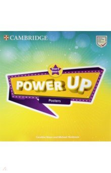 Книга Power Up. Start Smart. Posters на ReadRate.com книга Power Up. Start Smart. Posters