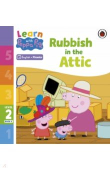 Книга Rubbish in the Attic. Level 2 Book 6 на ReadRate.com книга Rubbish in the Attic. Level 2 Book 6