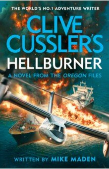Книга Clive Cussler's Hellburner на ReadRate.com книга Clive Cussler's Hellburner