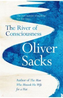Книга The River of Consciousness на ReadRate.com книга The River of Consciousness