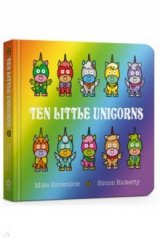 книга Ten Little Unicorns