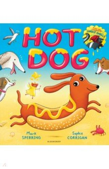 Книга Hot Dog на ReadRate.com книга Hot Dog