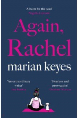 книга Again, Rachel