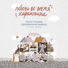 Книга Дрезденский фарфор на ReadRate.com книга Дрезденский фарфор