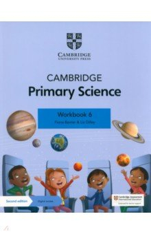 Книга Cambridge Primary Science. Workbook 6 with Digital Access на ReadRate.com книга Cambridge Primary Science. Workbook 6 with Digital Access