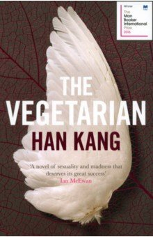 Книга The Vegetarian на ReadRate.com книга The Vegetarian