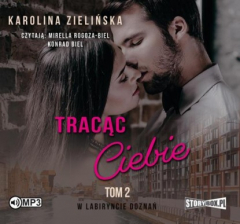 Книга W labiryncie doznań. Tom 2. Tracąc Ciebie на ReadRate.com книга W labiryncie doznań. Tom 2. Tracąc Ciebie