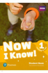 книга Now I Know! 1 (Learning to Read) SB