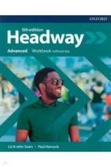 книга Headway. Fifth Edition. Advanced. Workbook without key