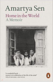 Книга Home in the World. A Memoir на ReadRate.com книга Home in the World. A Memoir