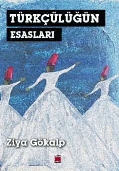 Книга T?rk??l?ğ?n Esasları на ReadRate.com книга T?rk??l?ğ?n Esasları