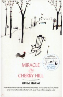 Книга Miracle on Cherry Hill на ReadRate.com книга Miracle on Cherry Hill