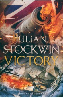 Книга Victory на ReadRate.com книга Victory